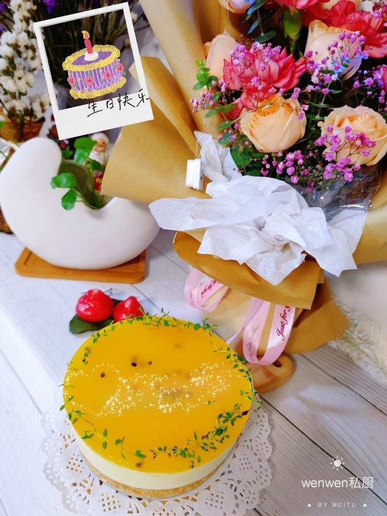 百香果慕斯蛋糕的做法