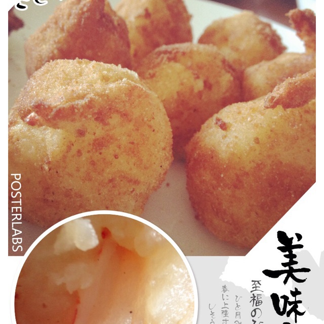 土豆泥鲜虾球