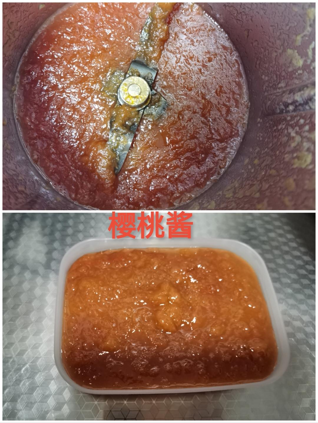 小美的樱桃果酱