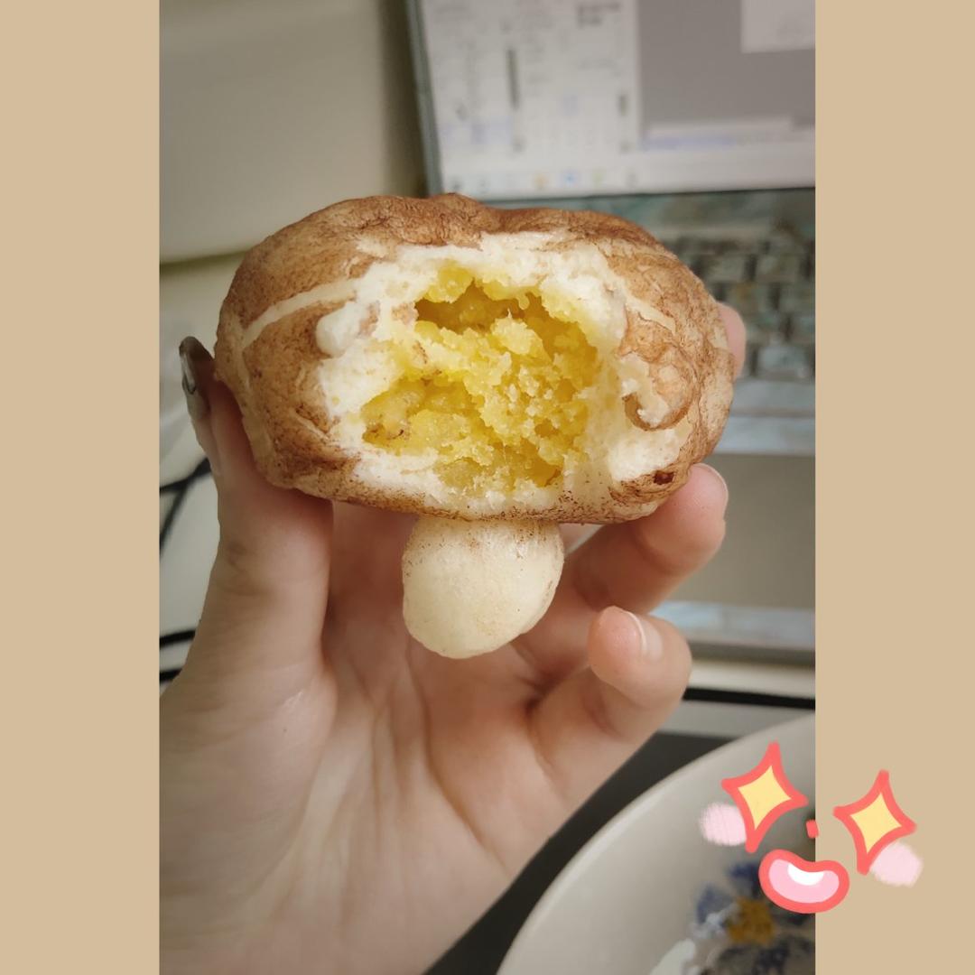 蘑菇包（奶黄馅）