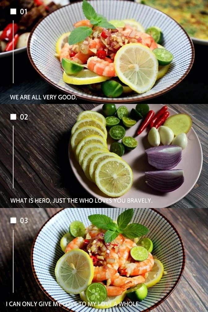 【视频菜谱】酸辣开胃的泰式柠檬虾