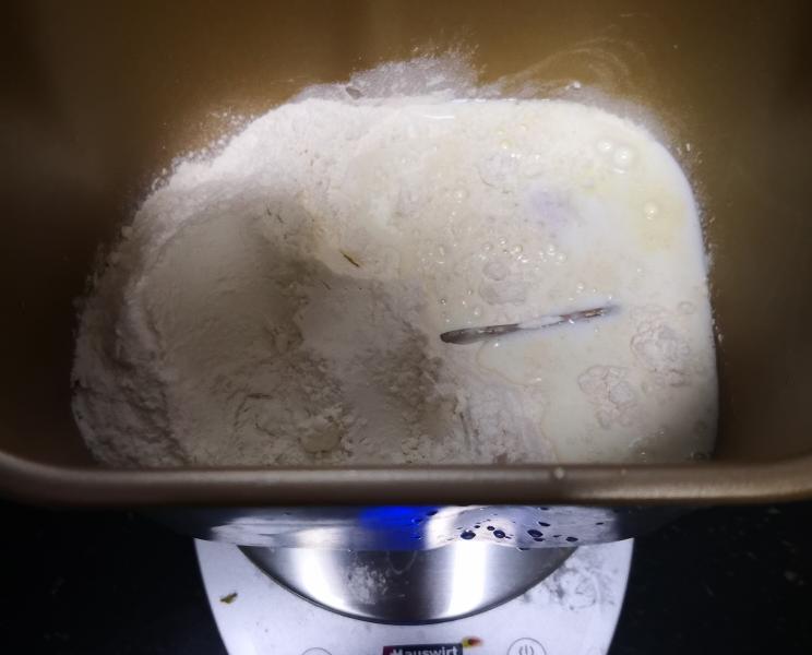 纯奶手撕吐司的做法 步骤1