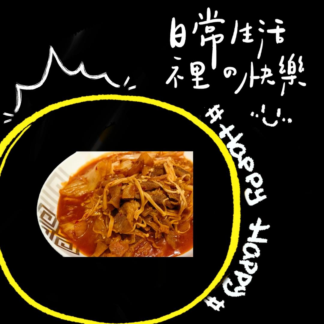辣白菜肥牛炒饭