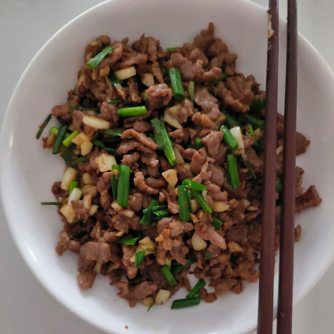 又香又嫩的小炒牛肉（巨好吃，手残党也能做）