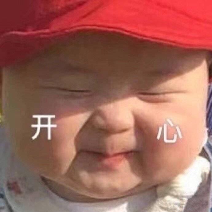 吹水开