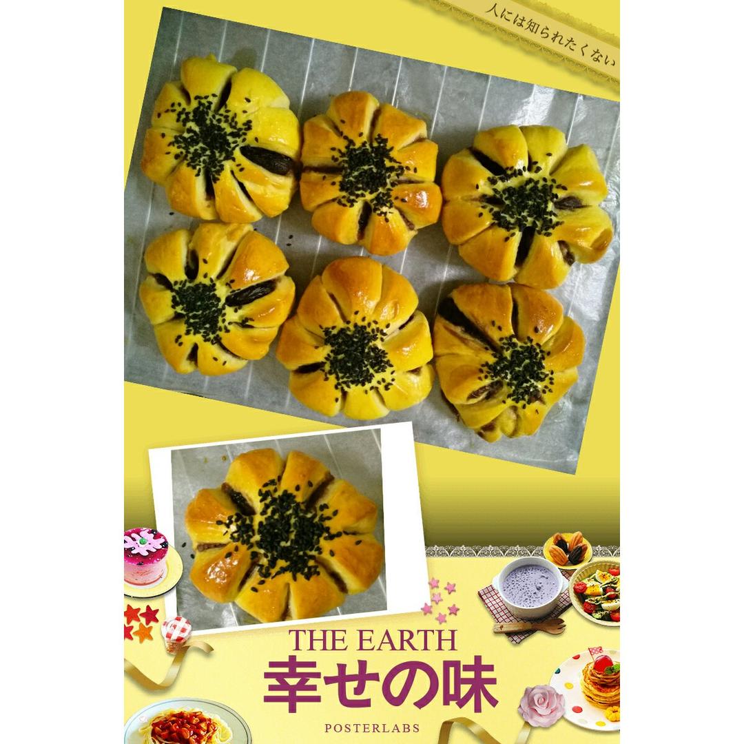 花朵豆沙面包