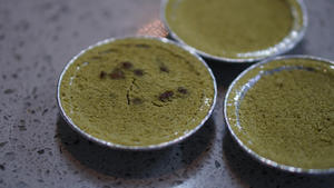 一抹芳香——绿茶蜜豆松糕（一）的做法 步骤10