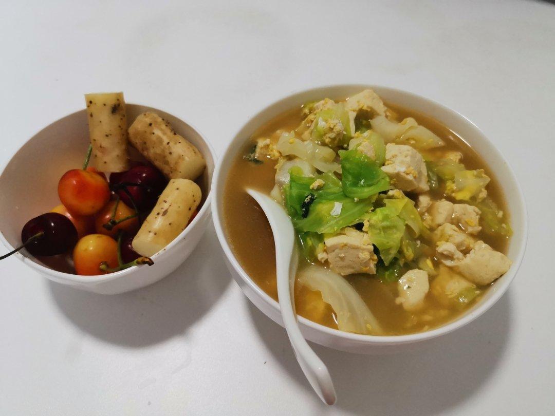 早上起来拥抱太阳