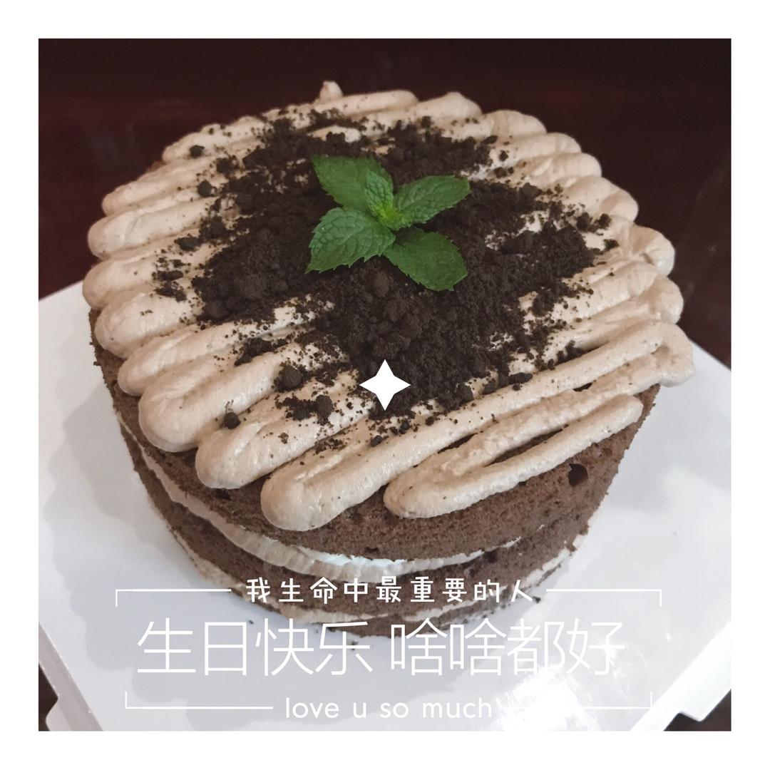 盐味摩卡奶油蛋糕/喜欢海盐摩卡的, 不妨一试。/「海绵及其衍生」烘焙视频蛋糕篇5