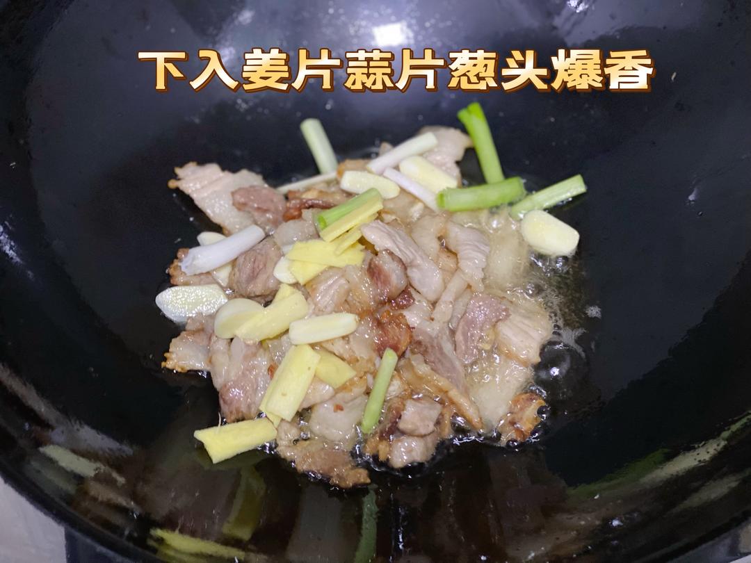 下饭送粥无敌的五花肉腐竹煲的做法 步骤3