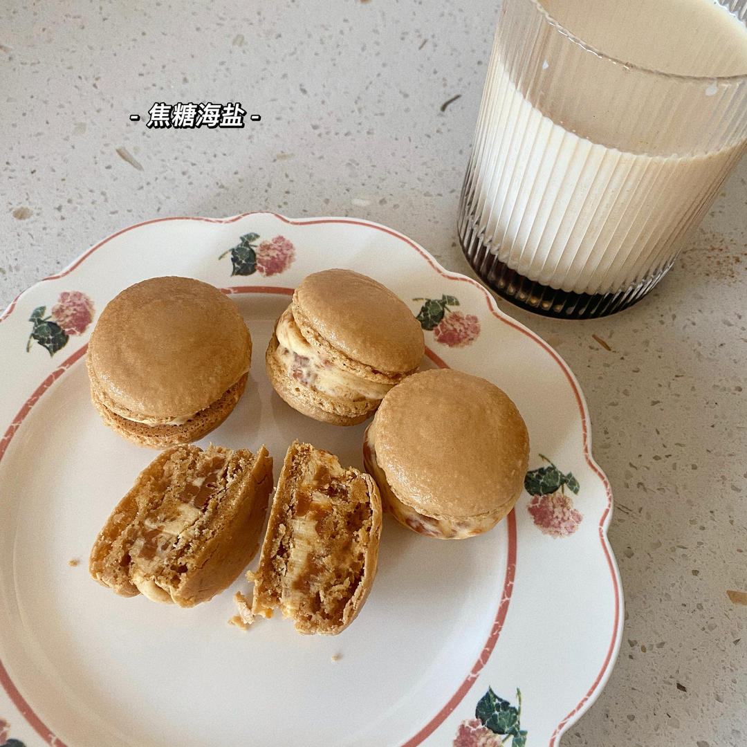 马卡龙夹馅 之 PH的焦糖海盐 | 小马课堂 11