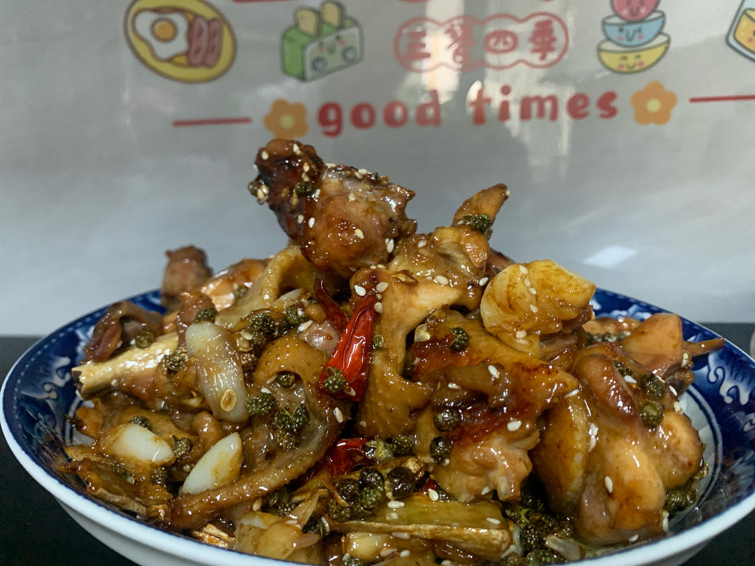 麻辣鲜香的青花椒炒鸡