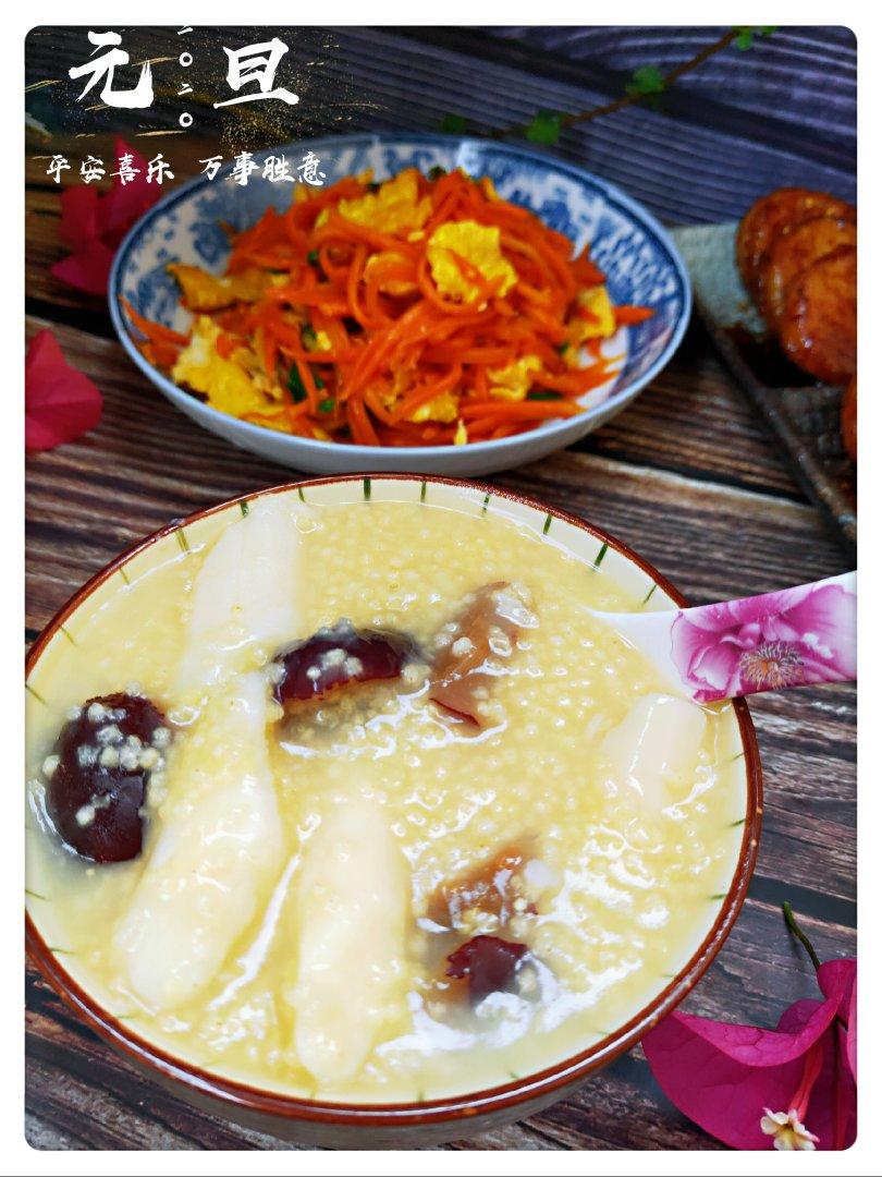 红枣山药小米粥㊙️小米这样煮，营养又快手‼️