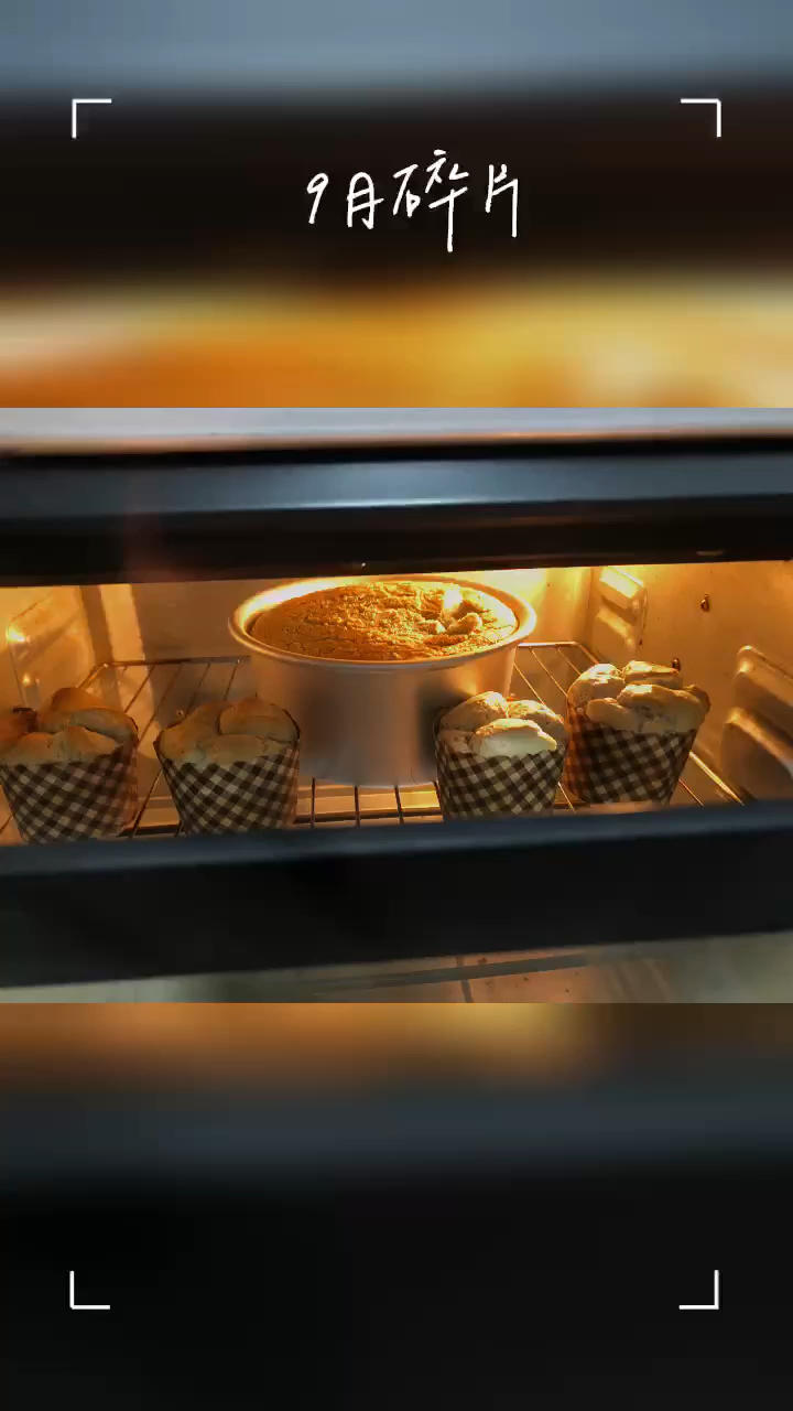 黑芝麻糊版戚风蛋糕