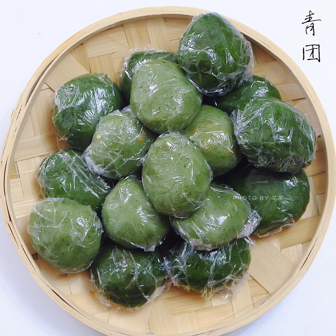 青团 | 咸蛋黄肉松馅