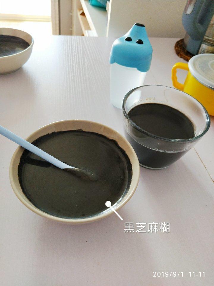 吃了忘不掉的黑芝麻糊（破壁机食谱）