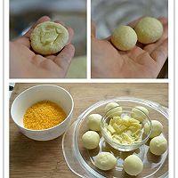 香香芝士土豆球的做法 步骤4