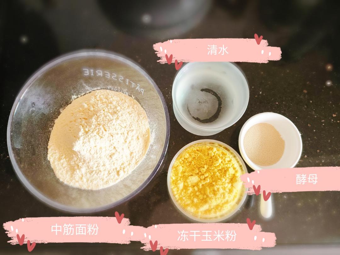 纯奶手撕吐司的做法 步骤1