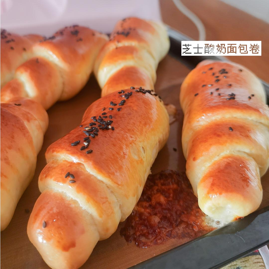 低糖酸奶面包卷
