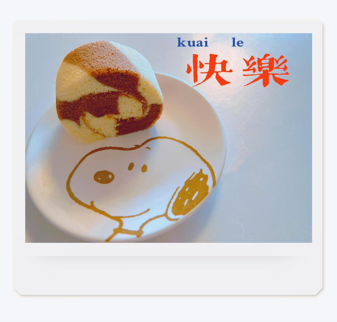 草莓斑纹蛋糕小卷