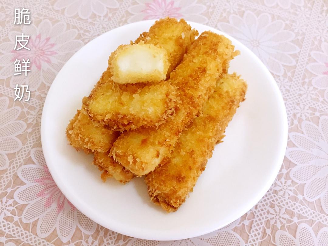 【脆皮炸鲜奶】