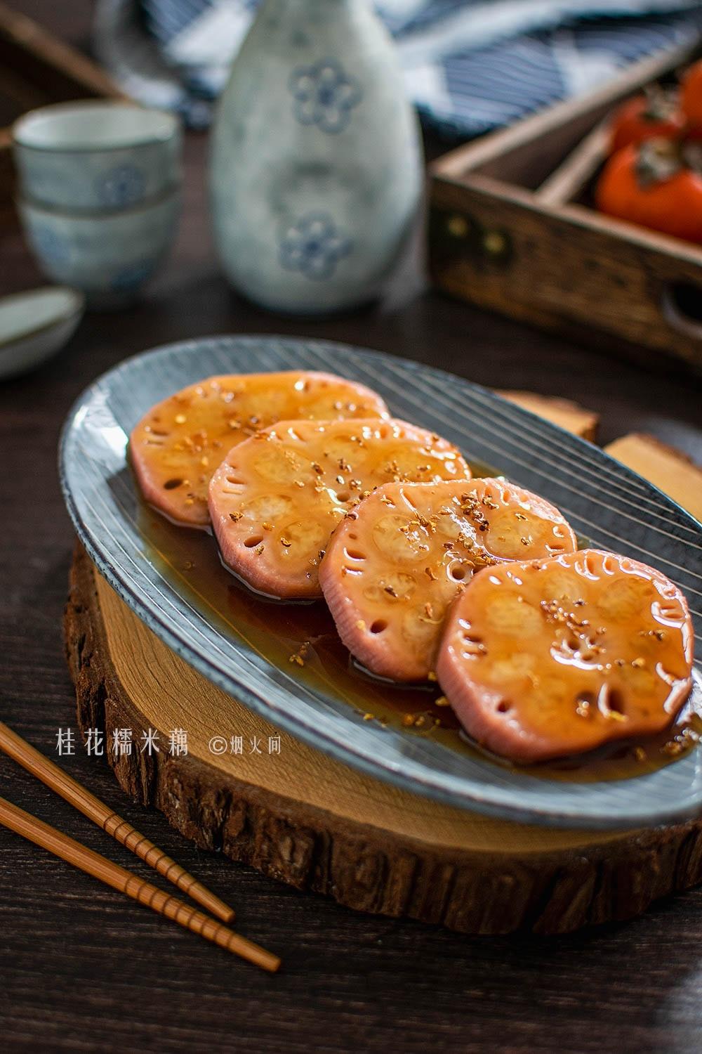 天貓美味妙妙屋