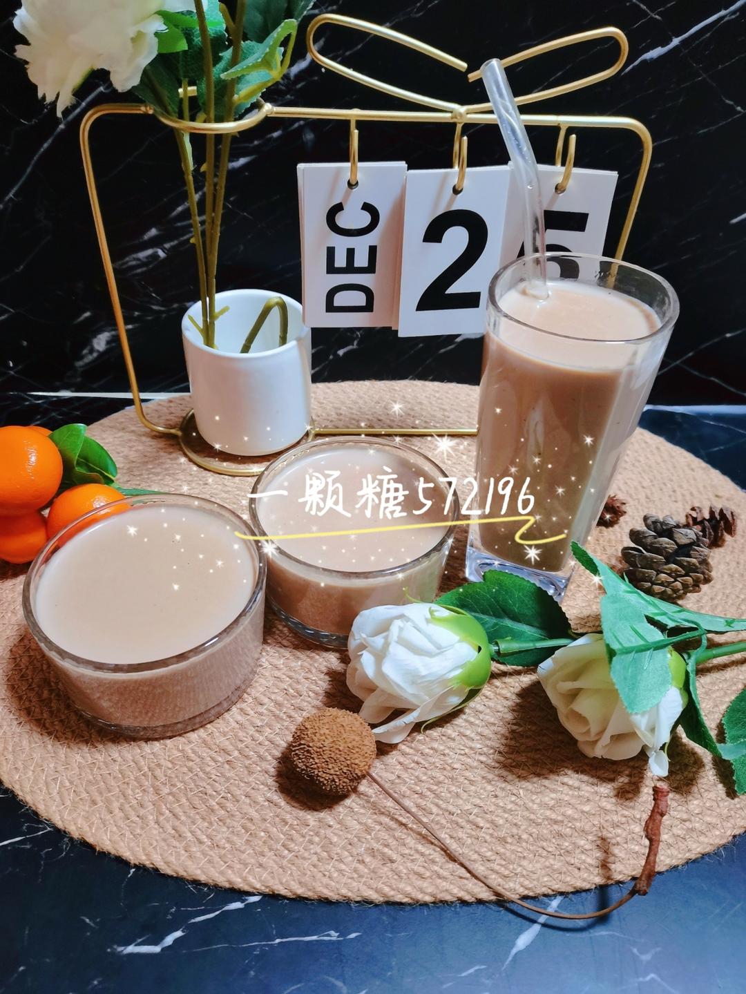 ༄「花生🥜核桃奶」༄