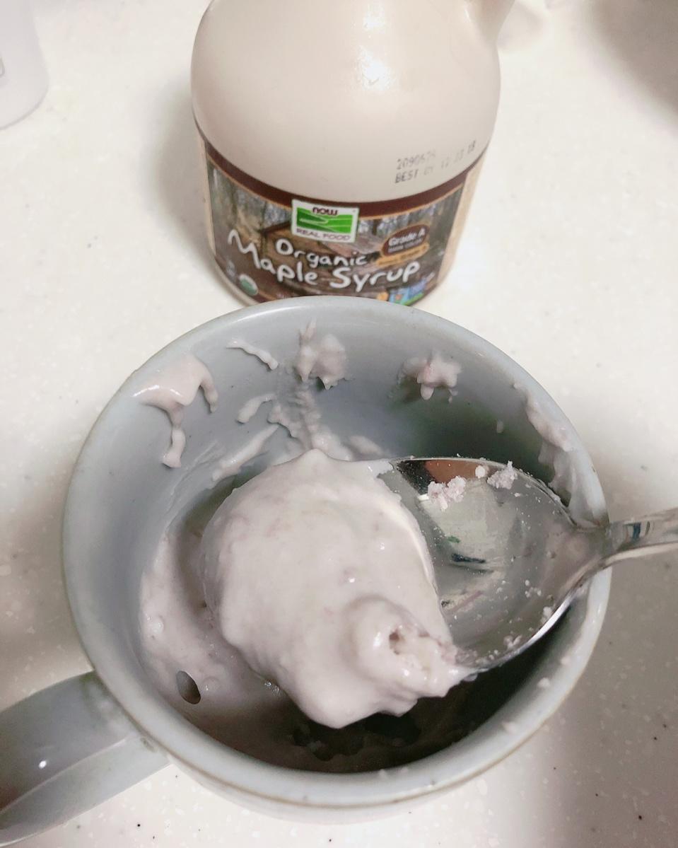 芋头风暴（香芋牛奶）