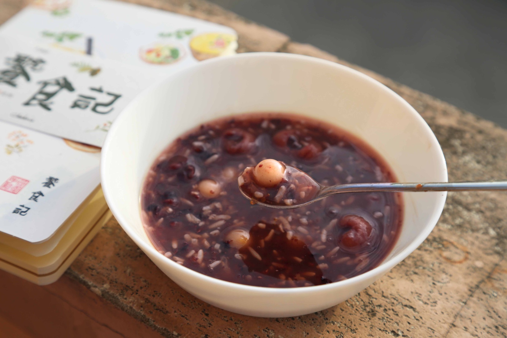 桂花血糯米红豆酒酿小丸子（这一碗，就是秋天）的做法