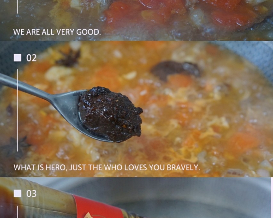 开胃的番茄炖牛腩的做法 步骤7
