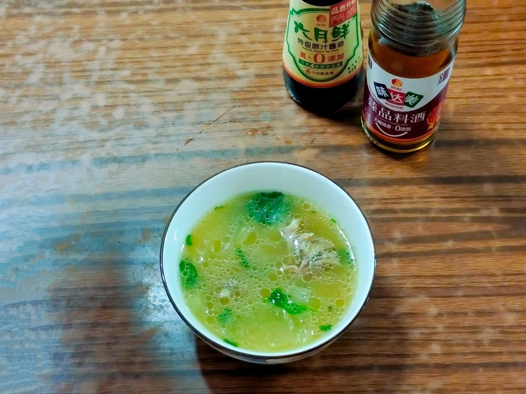 冬瓜羊肉汤