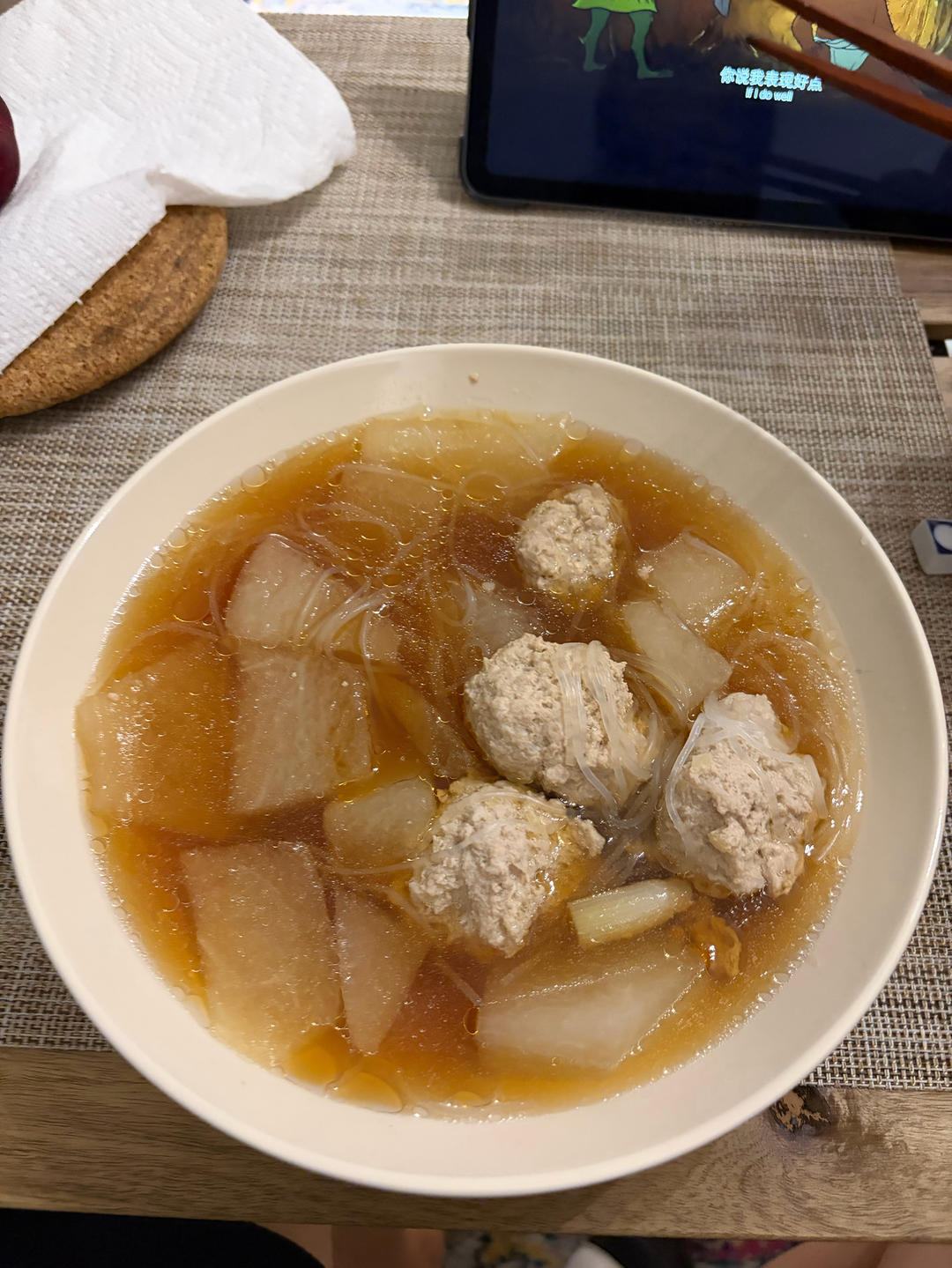 巨鲜美的冬瓜丸子汤