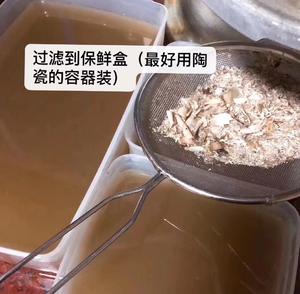 鹿茸汤的做法 步骤4