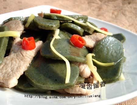 翡翠年糕的做法
