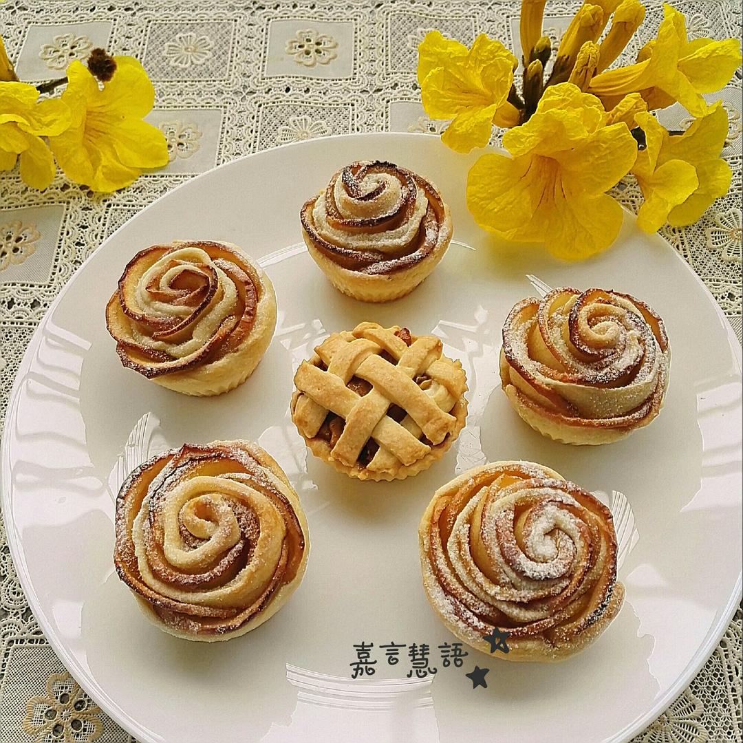 玫瑰花苹果派
