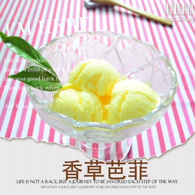 川上文代的香草芭菲