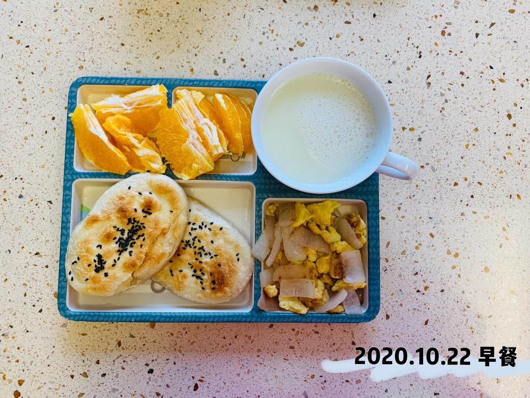 不用醒面不用发面的糖酥饼 酥香可口 快手面食 好吃的停不下来 附细节视频详解
