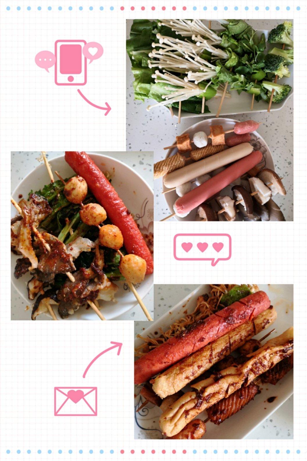 炸串(街边夜市撸串)