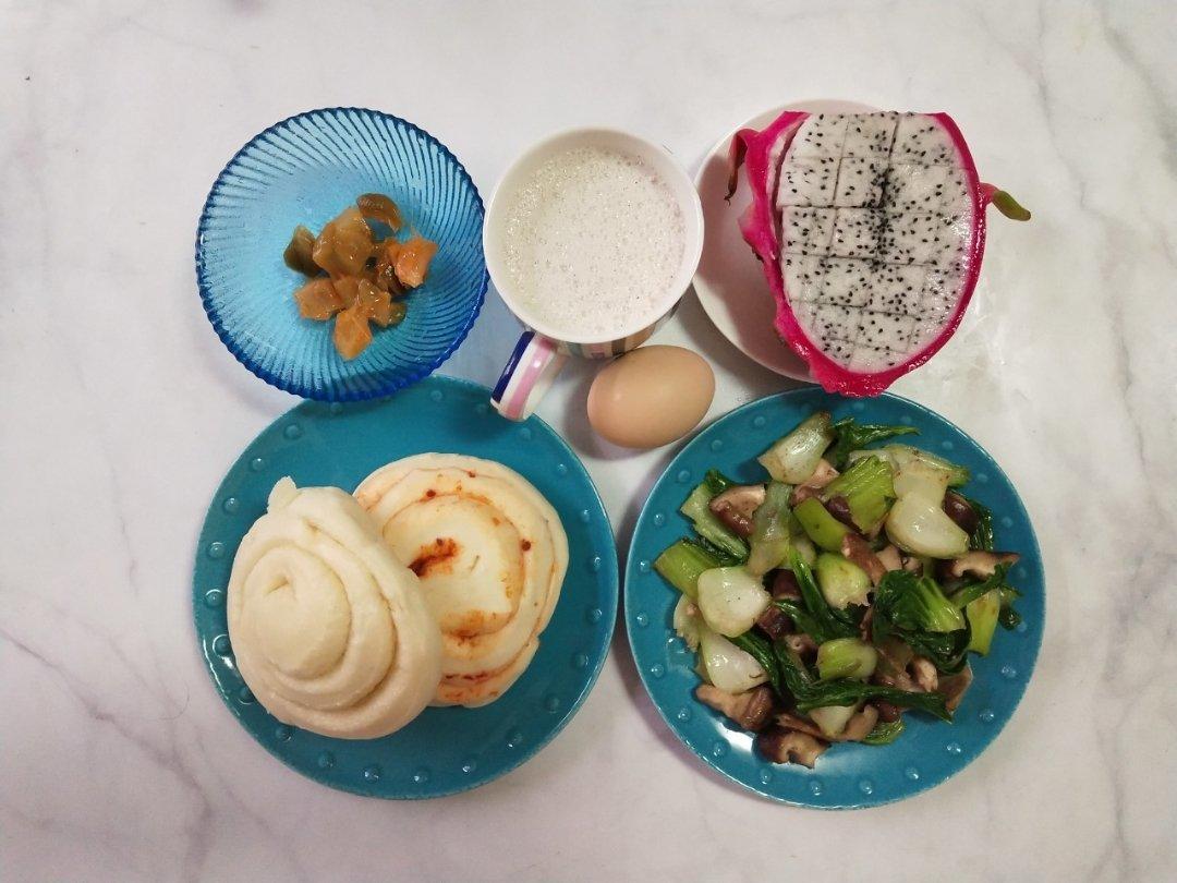 早点爱上早点幸福