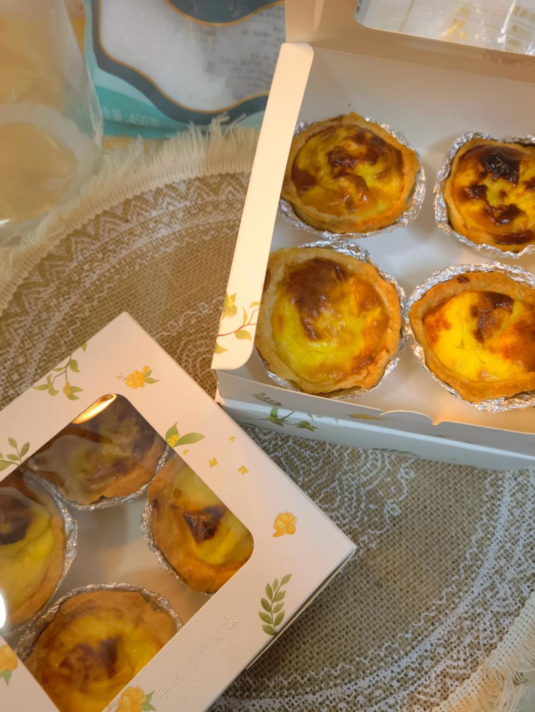 自制葡式蛋挞（含蛋挞皮和蛋挞液制作、无淡奶油）