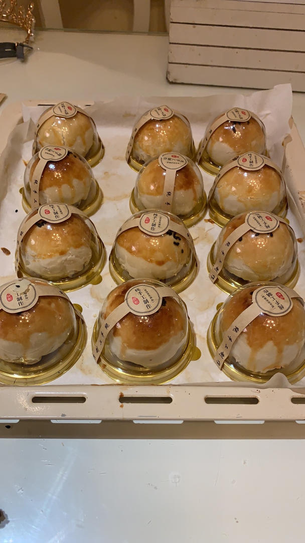 《Tinrry+》蛋黄酥