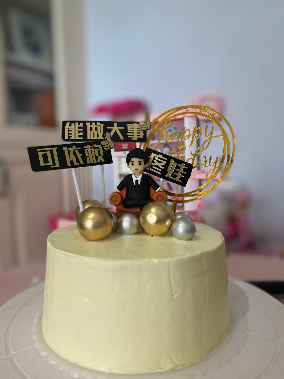 超简单超详细的六寸戚风蛋糕