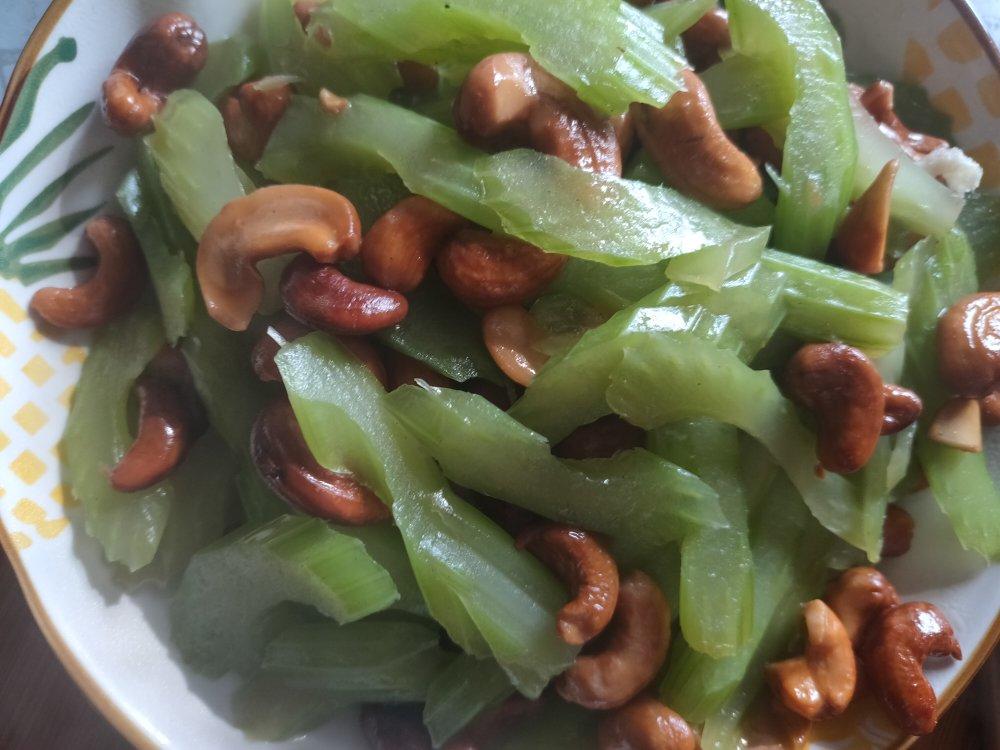 西芹炒腰果