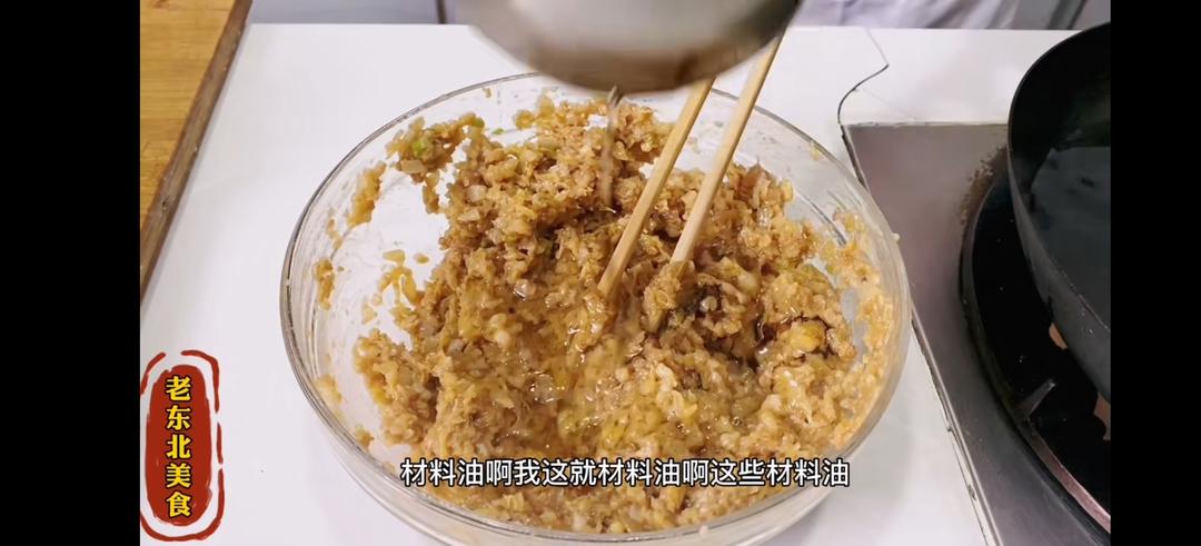 酸菜肉馅饺子的做法 步骤9