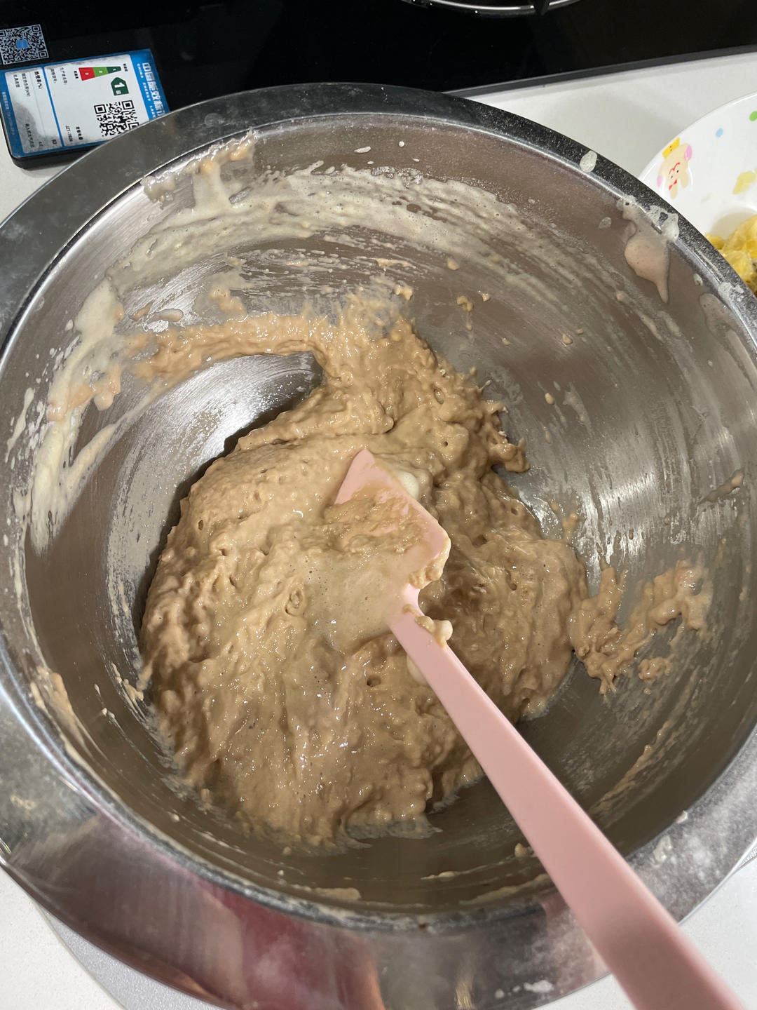 零失败❗️快手简单‼️外酥里嫩的华夫饼