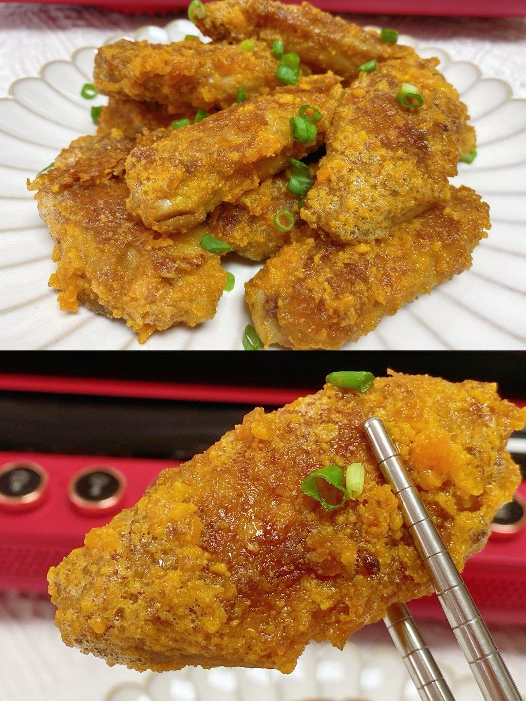 咸蛋黄鸡翅|马克西姆巴斯克多功能锅的做法