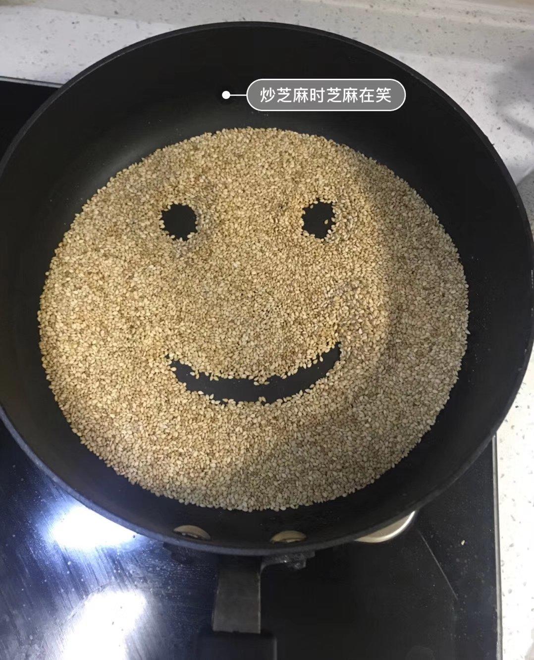 炒白芝麻黑芝麻（快手版）