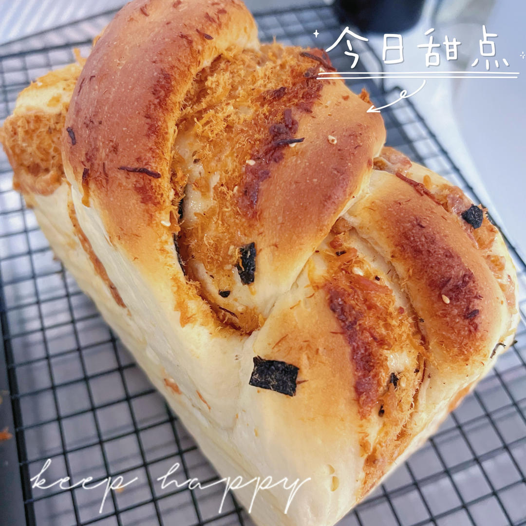 香葱肉松手撕吐司