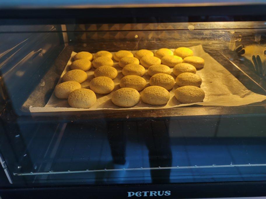 胡椒饼