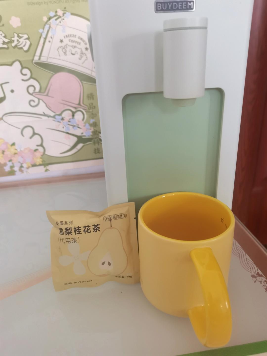 小吊梨汤【5-6月北鼎养生壶食谱】